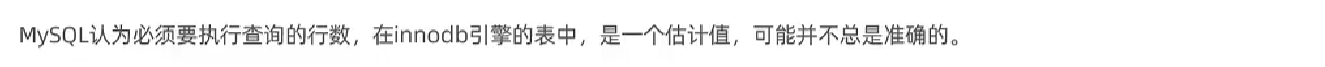 image-20230424221610128