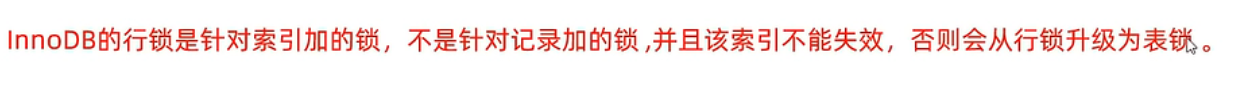 image-20230426215804264